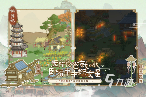 流行的古代游戏合集 好玩的古代游戏排行榜2026