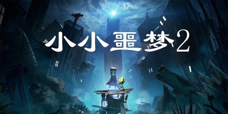 以噩梦教学技能加点攻略(噩梦教学技能加点攻略,助你成为技能的大师)-第2张图片- 以噩梦教学技能加点攻略(噩梦教学技能加点攻略,助你成为技能的大师)-第2张图片-