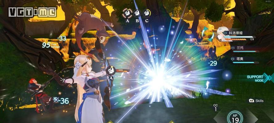 《莱莎的炼金工房3》冒险成就全攻略(探寻最初也是最后的冒险之旅,完成全部成就!)-第2张图片- 《莱莎的炼金工房3》冒险成就全攻略(探寻最初也是最后的冒险之旅,完成全部成就!)-第2张图片-