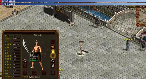 公主连结岛鲸高难打法攻略(公主连结岛鲸高难打法攻略,让你轻松应对最强BOSS)-第2张图片- 公主连结岛鲸高难打法攻略(公主连结岛鲸高难打法攻略,让你轻松应对最强BOSS)-第2张图片-