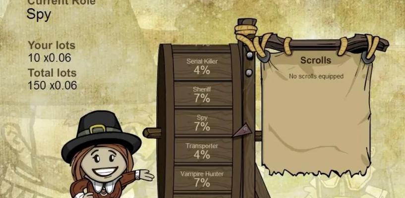 恐惧的饥饿狼人全职业(探索狼人世界的刺激玩法与策略)-第1张图片- 恐惧的饥饿狼人全职业(探索狼人世界的刺激玩法与策略)-第1张图片-