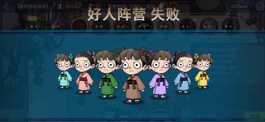 恐惧的饥饿狼人全职业(探索狼人世界的刺激玩法与策略)-第3张图片- 恐惧的饥饿狼人全职业(探索狼人世界的刺激玩法与策略)-第3张图片-