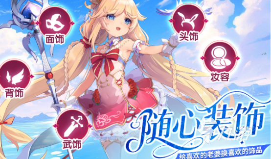 受欢迎的宅女养成游戏有哪些2026好玩的宅女手游下载盘点