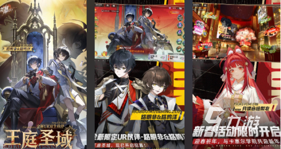 受欢迎的宅女养成游戏有哪些2026好玩的宅女手游下载盘点