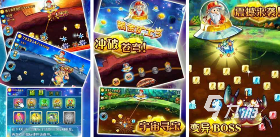 流行的黄金游戏有哪些2026高人气的黄金手游推荐大全