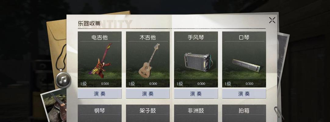 《黎明觉醒生机》2023口令码一览(解锁未来之门,数字密码引领创新趋势)-第2张图片- 《黎明觉醒生机》2023口令码一览(解锁未来之门,数字密码引领创新趋势)-第2张图片-