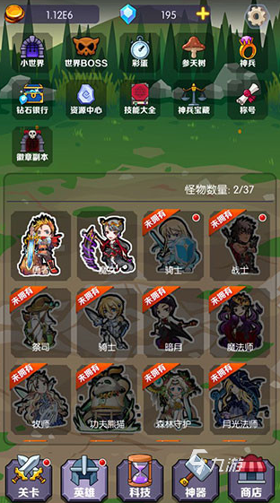 人气较高的狼游戏下载 2026火爆的狼游戏排行榜