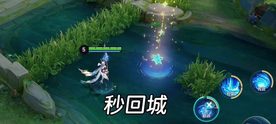 大乔三技能攻略（一招秒杀！解析大乔的必杀技，带你征服对手）-第1张图片-