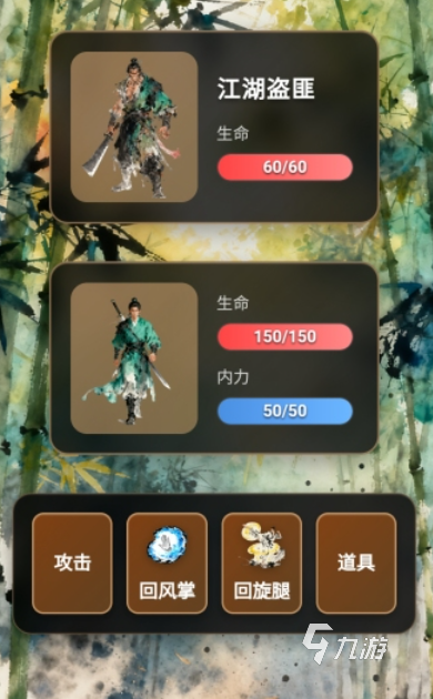 受欢迎的单机游戏无需网络前十 人气较高的单机游戏有哪些2026