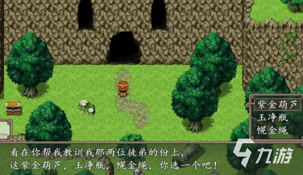 受欢迎的单机游戏无需网络前十 人气较高的单机游戏有哪些2026