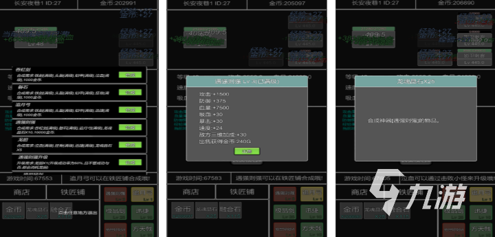 受欢迎的单机游戏无需网络前十 人气较高的单机游戏有哪些2026