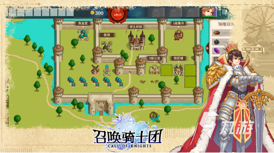 热门的角色扮演游戏单机版有哪些2026好玩的单机rpg手游推荐