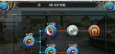 托拉姆物语手游国际版(ToramOnline)