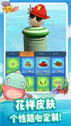 小恐龙水上乐园