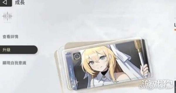 卡厄思梦境伙伴系统是什么2