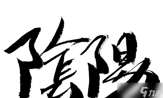 不是迷信!正月十五是“绝日”,牢记:1不吃、2不去、3不赏