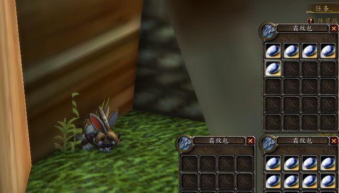 魔兽世界烧焦的蛋(揭秘神秘事件背后的真相与影响)-第1张图片- 魔兽世界烧焦的蛋(揭秘神秘事件背后的真相与影响)-第1张图片-