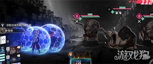 卡厄思梦境宝石的心脏怎么用2