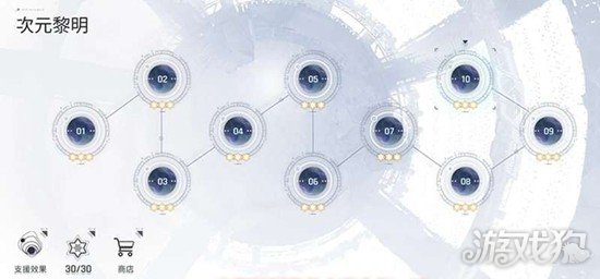 卡厄思梦境第八层boss怎么打1