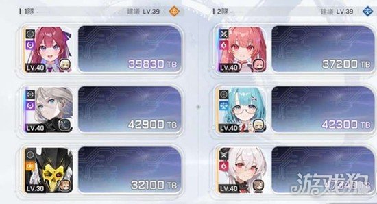 卡厄思梦境第八层boss怎么打2