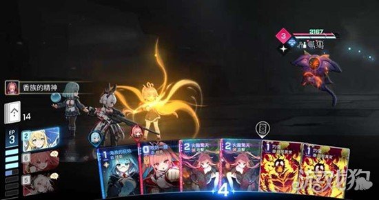 卡厄思梦境第八层boss怎么打3