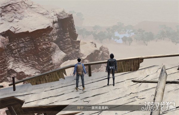 盗墓笔记启程鲁王宫怎么解锁2