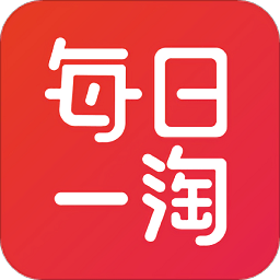 每日一淘精选