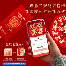 淘宝红包领取后未生效怎么办