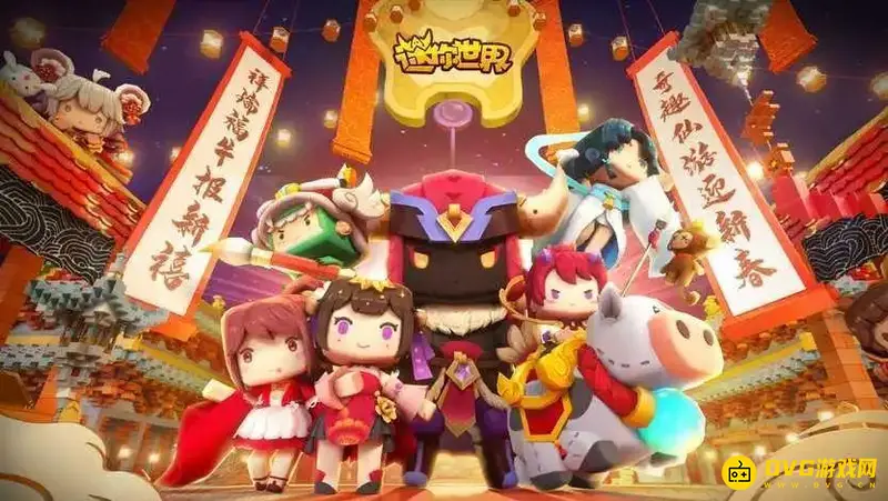 《迷你世界》梦魇之月激活码获取方法