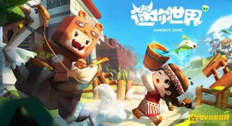 《迷你世界》好友查找方法