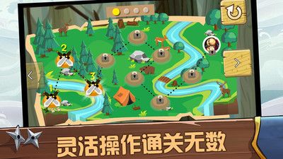 跑酷忍者必须死2026