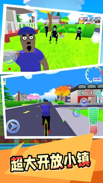 网红小镇(网红模拟经营游戏)