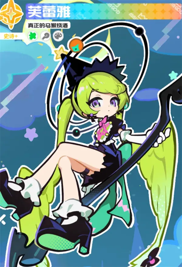 《乱涂彩世界》希尔米战斗组合搭配推荐