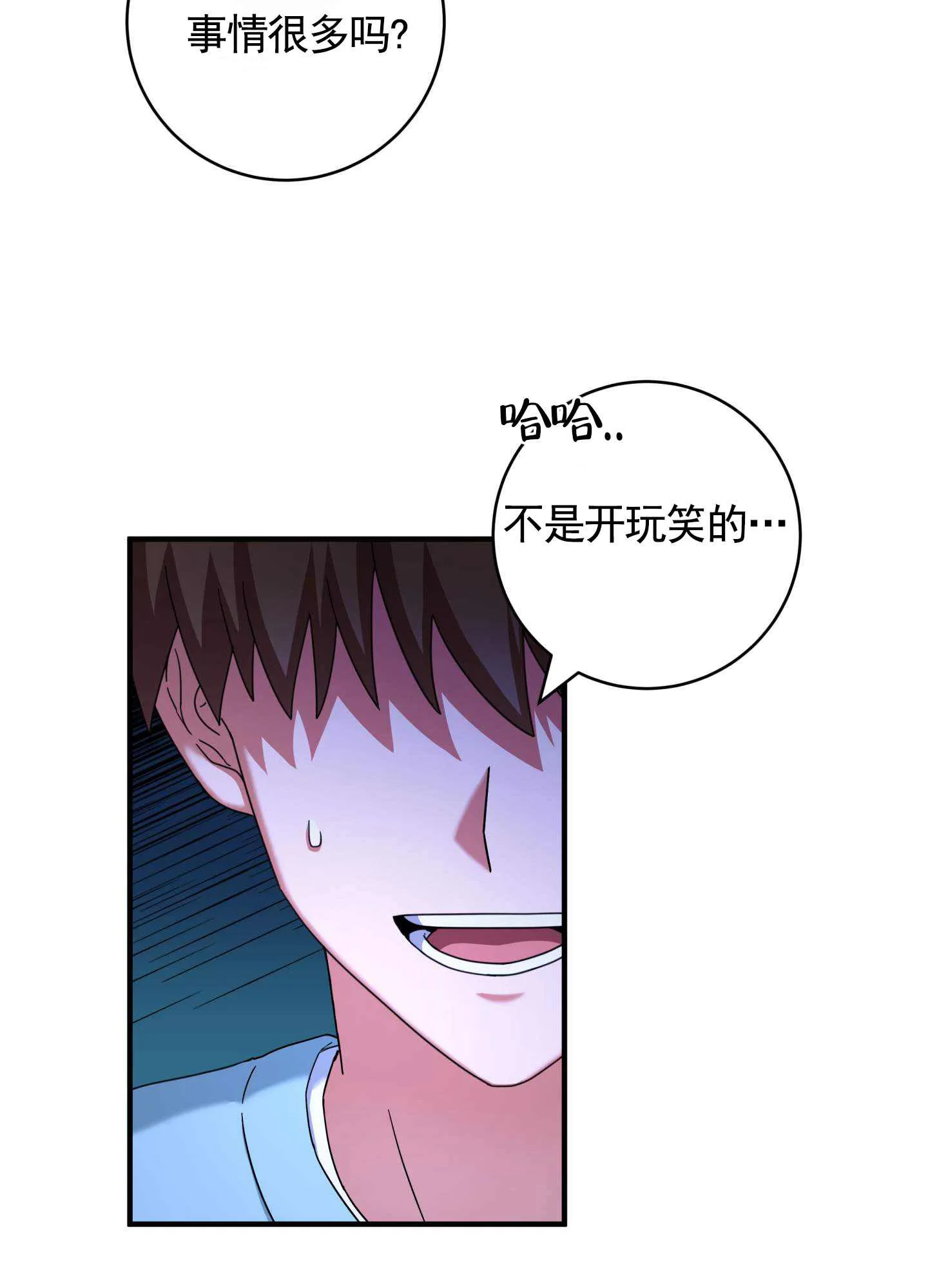 1772615524308878.png