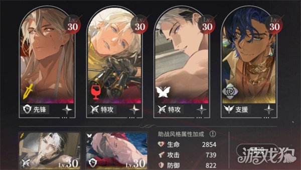 夜幕之下战斗机制是什么3