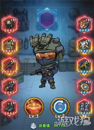 生存33天指挥官装备怎么获取4