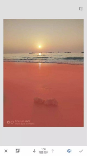 《绿叶修图》蒙版工具教程