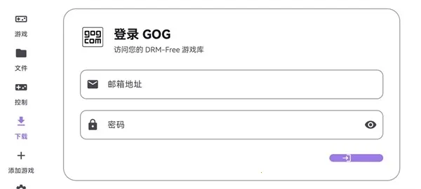 泰拉瑞亚ral启动器2026