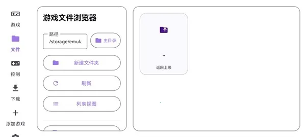 泰拉瑞亚ral启动器2026