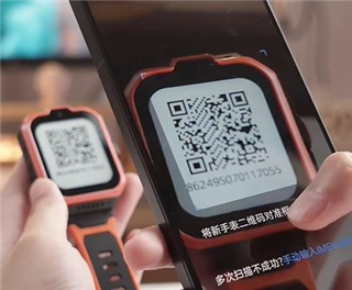 中兴儿童手表app