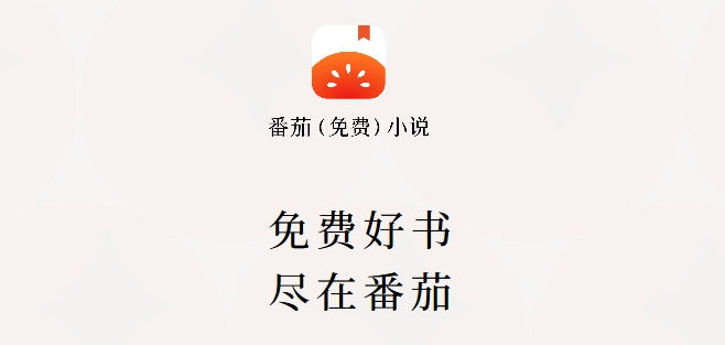 1766454031898944.jpg 20251223-093054.jpg