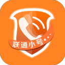 联通小号App