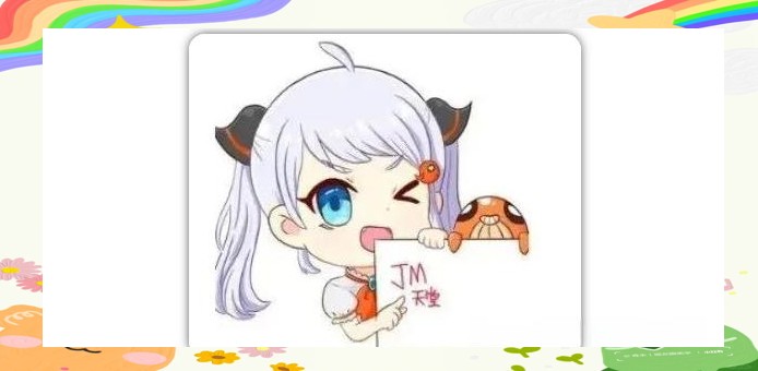 jmcomic网页版入口地址-jmcomic网页版破解入口