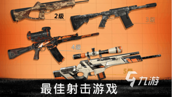 上海滩游戏有哪些 2026必玩的上海滩游戏盘点