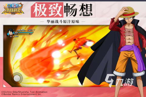 热门火影忍者卡牌游戏合集 2026高人气的火影忍者卡牌手游盘点