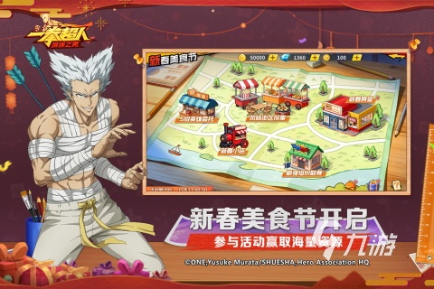 热门火影忍者卡牌游戏合集 2026高人气的火影忍者卡牌手游盘点