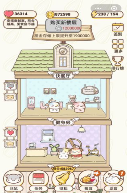 耐玩的宠物游戏top5 热门的宠物游戏分享2026