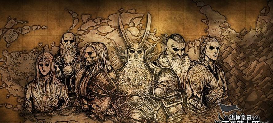 骑士团船长技能搭配攻略（利用船长技能合理搭配，助你在骑士团中崭露头角！）-第1张图片-