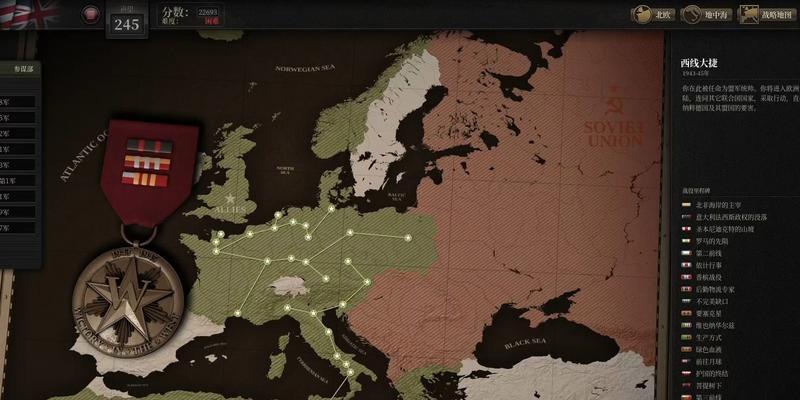 探索《统一指挥2》游戏世界的背景故事（一个充满策略与战争的虚拟世界）-第1张图片-
