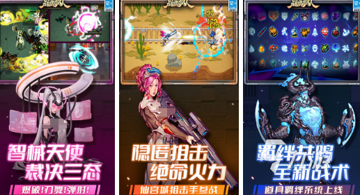 好玩的动作手游有哪些2026高人气动作手游合集